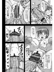 manga hentai