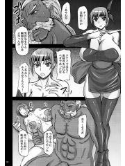 manga hentai