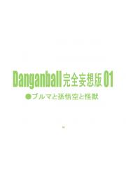 manga hentai