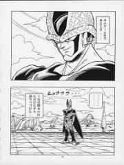 manga hentai