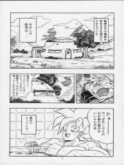 manga hentai