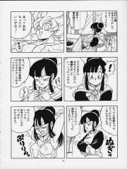 manga hentai