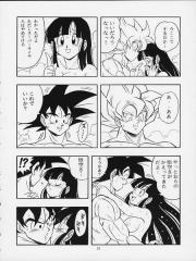 manga hentai