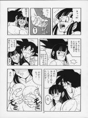 manga hentai