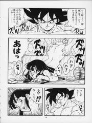 manga hentai