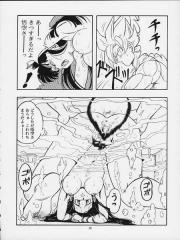 manga hentai