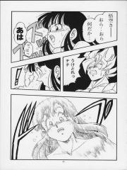 manga hentai