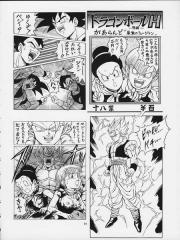 manga hentai