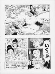 manga hentai