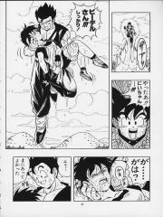 manga hentai