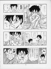 manga hentai