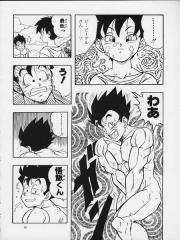 manga hentai