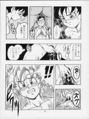 manga hentai
