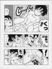 manga hentai