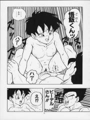 manga hentai