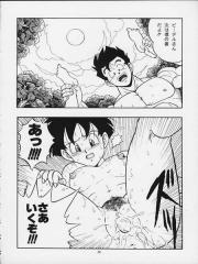 manga hentai