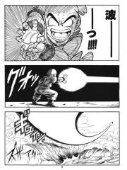 manga hentai
