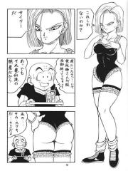 manga hentai