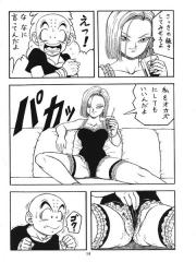 manga hentai