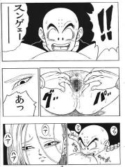 manga hentai