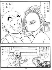 manga hentai