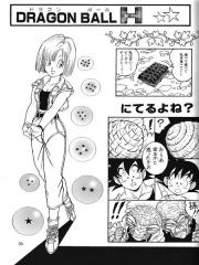 manga hentai