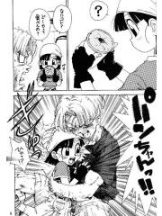 manga hentai