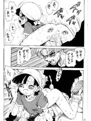 manga hentai