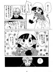 manga hentai