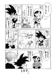 manga hentai