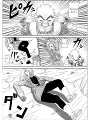 manga hentai