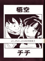 manga hentai