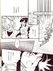 manga hentai