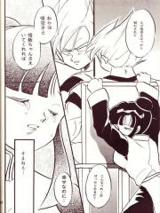 manga hentai