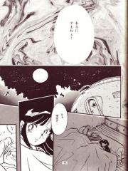 manga hentai