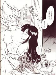manga hentai