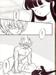 manga hentai
