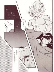 manga hentai