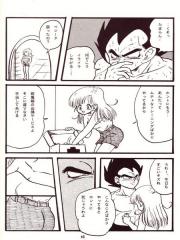 manga hentai