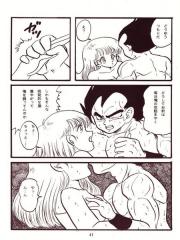 manga hentai