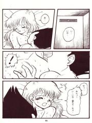 manga hentai