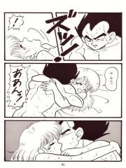 manga hentai