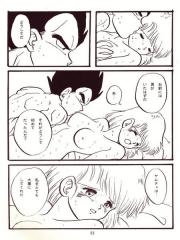 manga hentai
