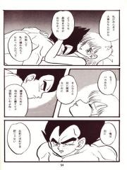 manga hentai