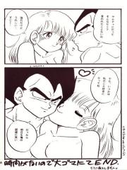 manga hentai