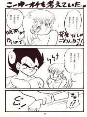 manga hentai