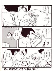 manga hentai