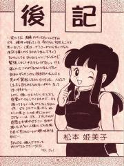 manga hentai