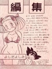 manga hentai