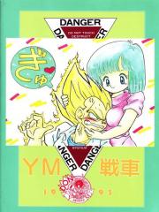 manga hentai